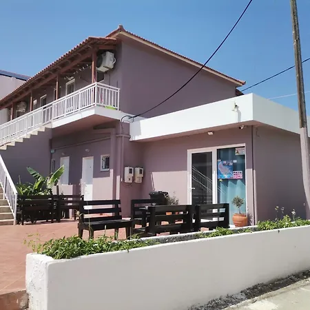 Xidis * 拉加纳斯